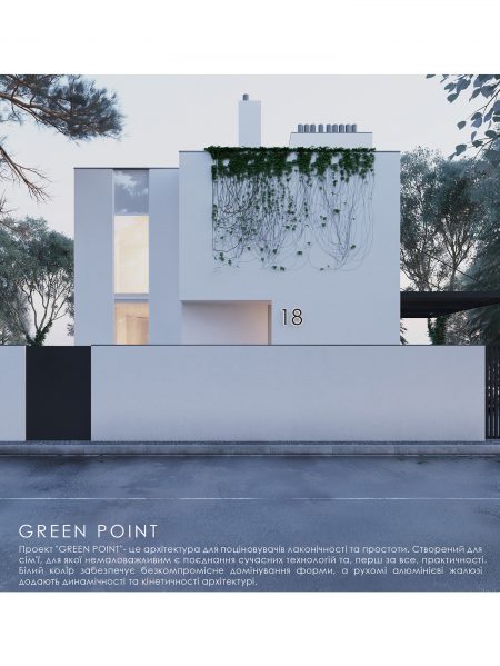 GREEN POINT